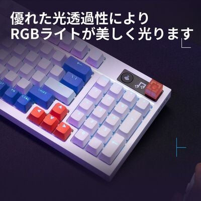 Logicool  G-KEYCAPS G-KC-MC (Mecha) 
