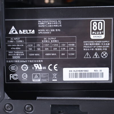 【通販センター】中古  THIRDWAVE GALLERIA KT(Intel Core i7 8700/16GB DDR4 (PC4)/SSD500GB/DVDマルチ/NVIDIA GeForce GTX 1060 6GB/W11H64 MAR) 203782 