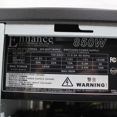 【通販センター】中古  インバースネット FRONTIER(AMD Ryzen 7 3700X/16GB DDR4 (PC4)/SSD2TB/なし/NVIDIA GeForce RTX 2070 8GB/W11H64 MAR) 191301 