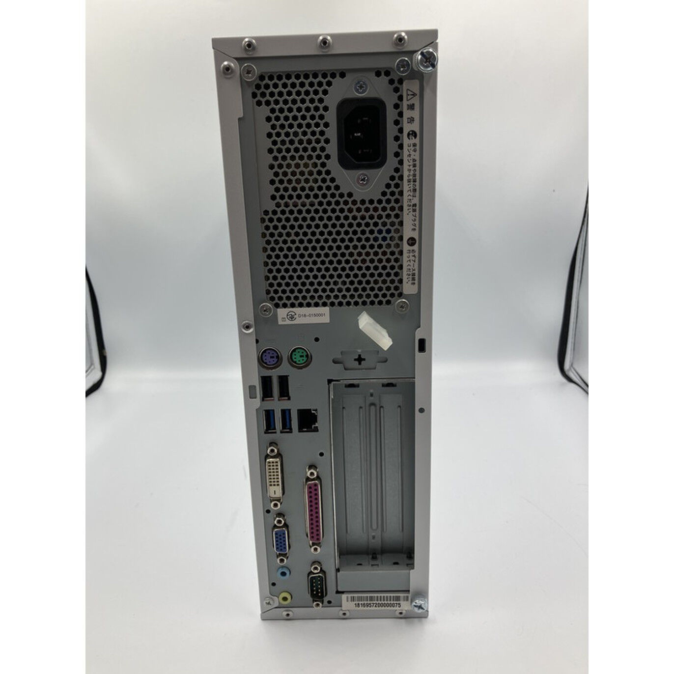 中古 EPSON Endeavor AT994E ｜ パソコン通販のドスパラ【公式】