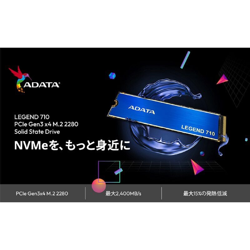 ADATA LEGEND 710 ALEG-710-1TCS (M.2 2280 1TB) ｜ パソコン通販の