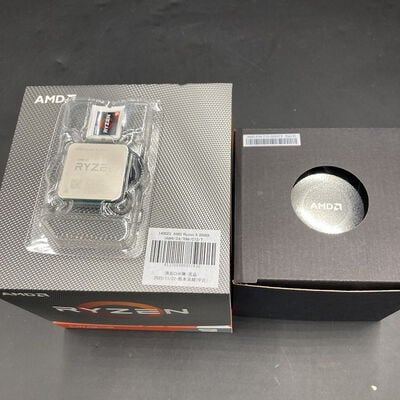 【熊本浜線店】中古  AMD Ryzen 9 3900X (AM4/3.8/70M/C12/T24/105W) 140023 