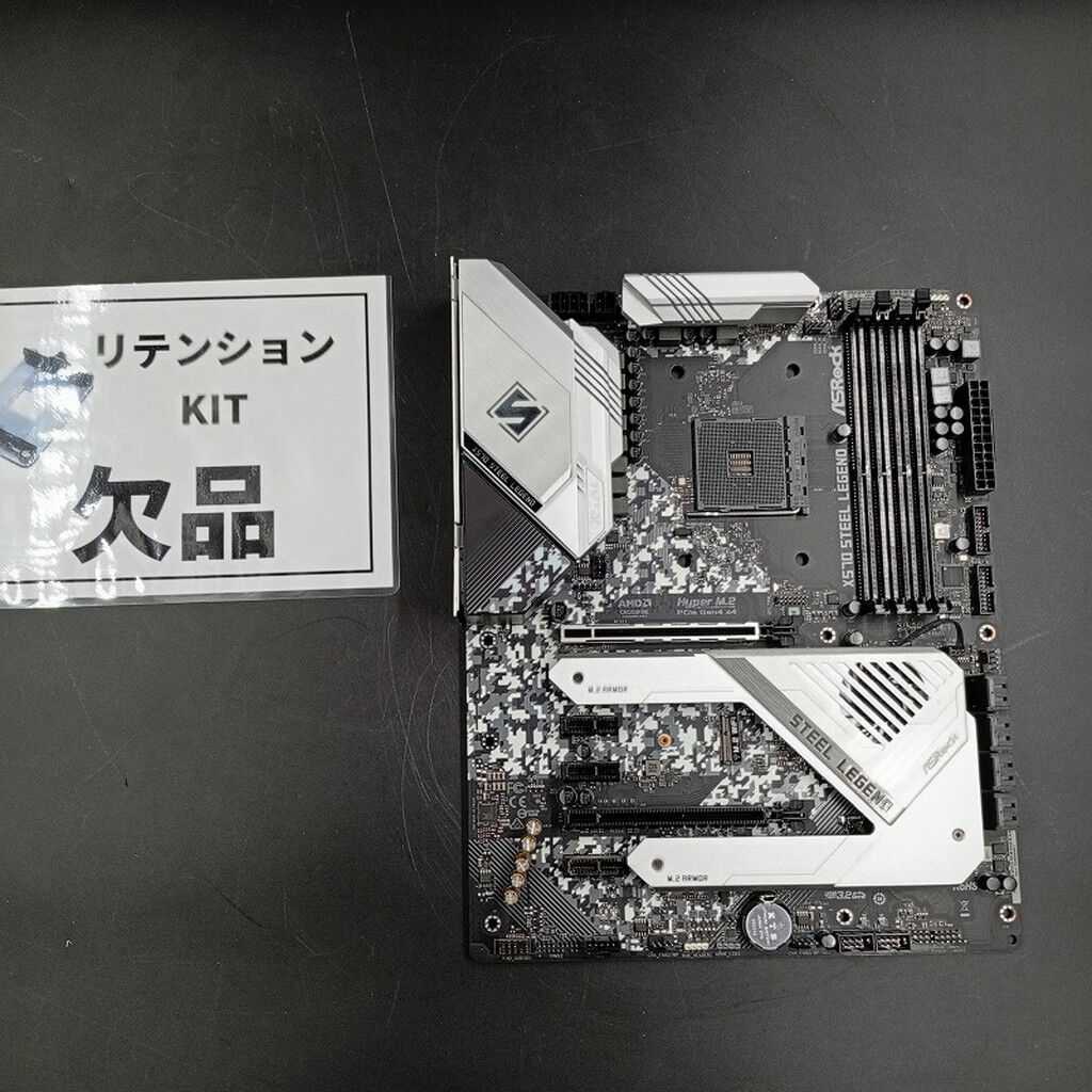 【中古・動作品】ASRock X570 Steel Legend ASRock > X570 Steel Legend