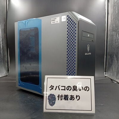 【大須店】中古  THIRDWAVE GALLERIA SKM 