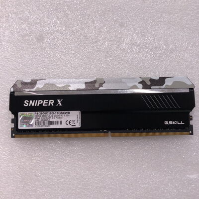 【甲府飯田店】中古  PC4-28800 8GB デスクトップ用 140733 