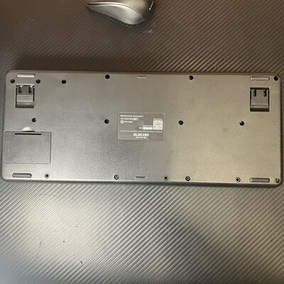 【富士青葉店】中古  ELECOM TK-FDM105（キーボード+マウス） 5070001559 