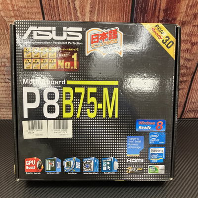 【富士青葉店】中古  ASUS P8B75-M(B75 1155 mATX DR3) 120649 