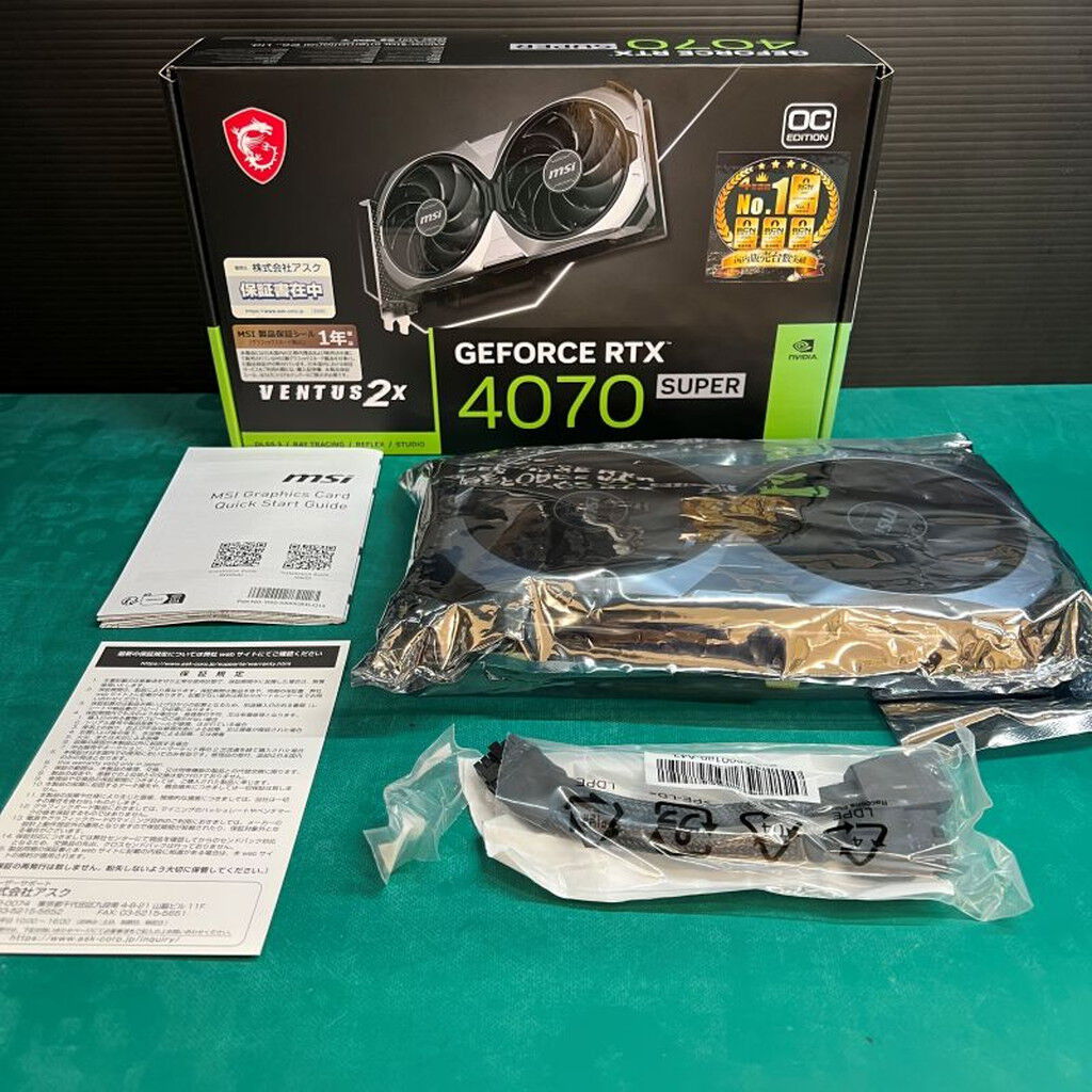 中古 MSI GeForce RTX 4070 SUPER 12G VENTUS 2X OC (RTX4070
