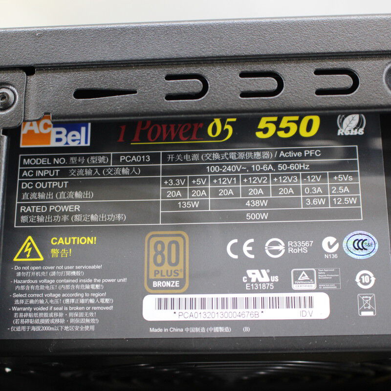 中古 THIRDWAVE GALLERIA KTM ｜ パソコン通販のドスパラ【公式】