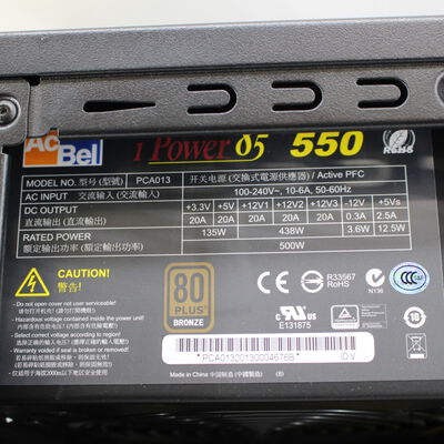 【姫路店】中古  THIRDWAVE GALLERIA KTM 