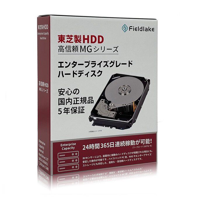 東芝 ハードディスク THD-200V2 本体のみ MM70326-7 Amazon.co.jp: THD-200V2 TV用HDD 2TB USB接続 : パソコン・周辺機器