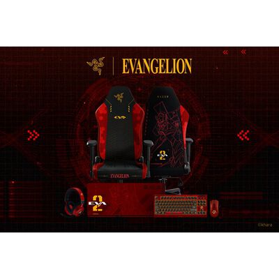 Razer  Kraken V4 EVANGELION (EVA-02) Edition RZ04-05170500-R3A1 