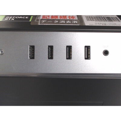 【前橋ｲﾝﾀｰｱｶﾏﾙ店】中古  GALLERIA RM5C-R46T (i5 13400F/16GB/SSD1TB/RTX4060Ti 8GB/W11H)  4540002051 