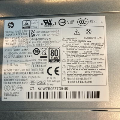 【京都店】中古  HP Pavilion Desktop 595-p0105jp(i7 9700/16GB/SSD256GB/HDD2TB/DVD/GTX1650/W10P) 3180005990 