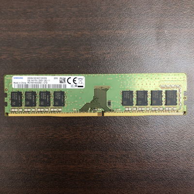 【福山ココローズ店】中古  PC4-21300 8GB デスクトップ用_ 184888 
