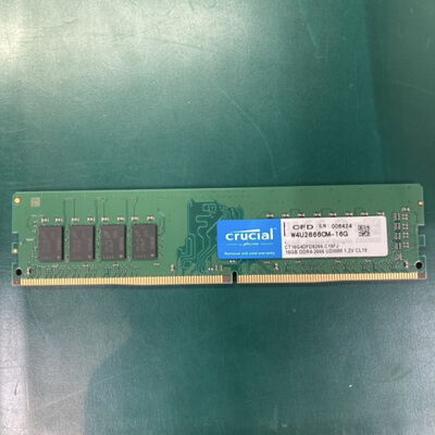 【千葉店】中古  PC4-21300 16GB デスクトップ用 135638 