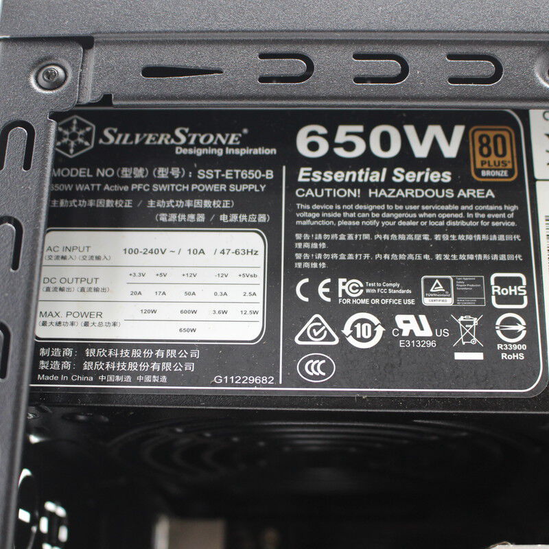 中古 THIRDWAVE GALLERIA KTM(Intel Core i7 8700/16GB DDR4 (PC4