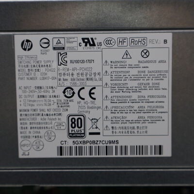 【通販センター】中古  HP EliteDesk 800 G5 SFF(Intel Core i7 9700 3.00GHz/16GB DDR4/SSD256GB/-/オンボード/GbE/W11P) 192808 