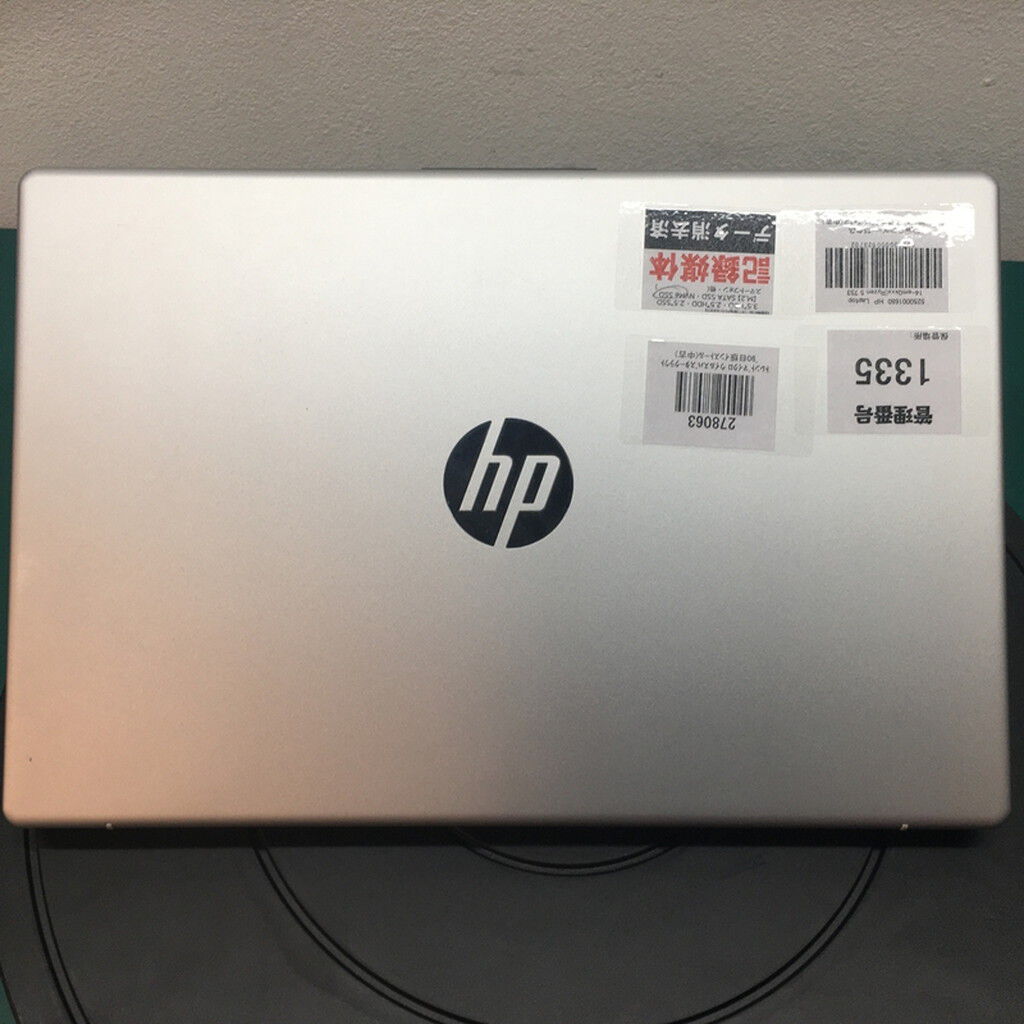 中古 HP Laptop 14-em0xxx(Ryzen 5 7530U/16GB/SSD512GB/オンボード