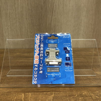 【姫路店】中古  ｴﾚｺﾑ AD-DVFTD15M (DVI29ﾋﾟﾝﾒｽ-D-Sub15ﾋﾟﾝ(ﾐﾆ)ｵｽ) 4740000897 