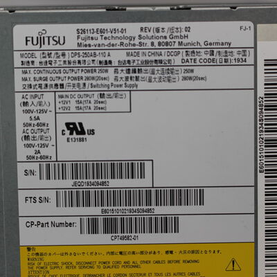 中古  Fujitsu ESPRIMO WD2/D2 FMVWD2D2D7 