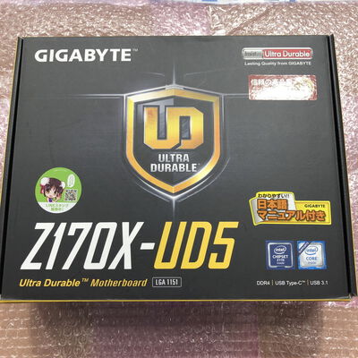 【宮崎恒久店】中古  GIGABYTE GA-Z170X-UD5 (Z170 1151 ATX DDR4) 128720 