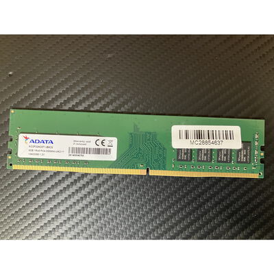【富士青葉店】中古  PC4-25600 8GB デスクトップ用 140727 