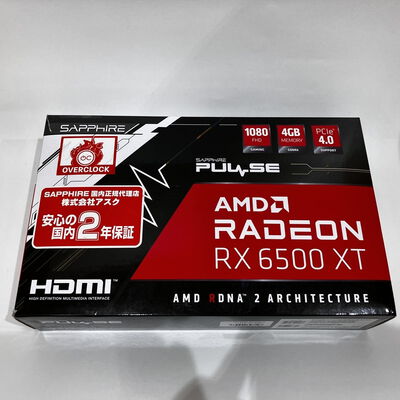 【佐賀南部バイパス店】中古  SAPPHIRE 11314-01-20G (RX6500XT 4GB) 148969 