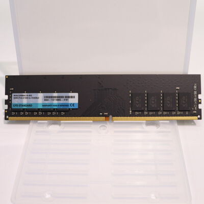 【札幌店】中古  PC4-21300 8GB デスクトップ用(DDR4-2666) 126165 