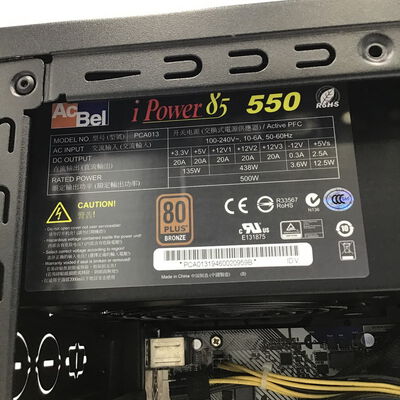 【白山FM松任店】中古  GALLERIA RT5  4950001370 