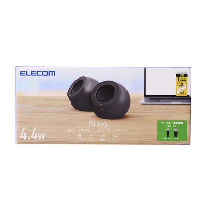 エレコム  SP-P10CUSBBK (パソコン用2.0chスピーカー Stina) 