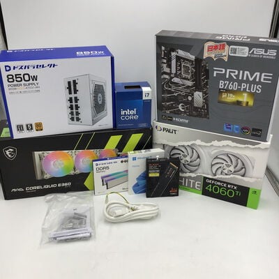 【白山FM松任店】中古  Original PC 4950002021 
