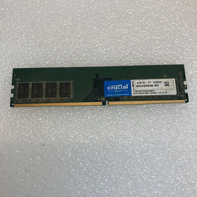 【京都店】中古  PC4-21300 8GB デスクトップ用_ 184888 