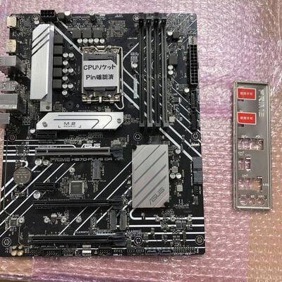 【宮崎恒久店】中古  ASUS PRIME H670-PLUS D4-SI OEM(H670 1700 ATX DDR4) 3480038625 