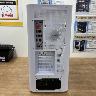【宮崎恒久店】中古  STORM BTO-PC (Ryzen 7 9800X3D/32GB/SSD 1TB/RX9070XT/W11H64) 5160000647