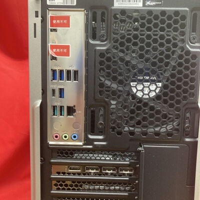 【千葉店】中古  raytrek 4CXF 3250006470 