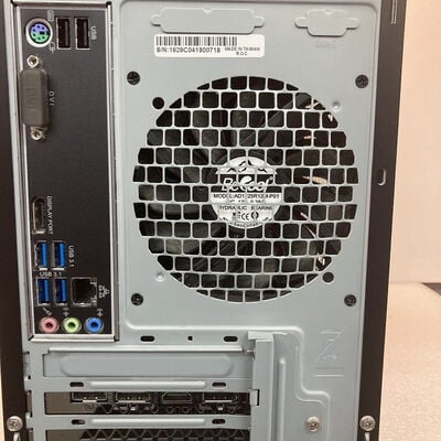 【京都店】中古  UNITCOM LEVEL&infin; ILeDXi-M0B6-i7-RWSXM/26s97 (Core i7 9700/16GB/SSD512GB/DVD-MULTI/RTX2060 SUPER 8GB) 3180006534 