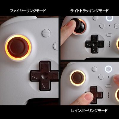 8BitDo  Ultimate 2 Wireless White (ワイヤレス ゲームパッド ホワイト) 