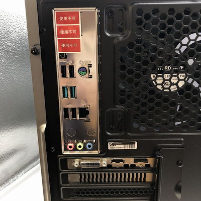 【宇都宮鶴田店】中古  THIRDWAVE GALLERIA RM5C-G60S (Core i5-12400/16GB/SSD 500GB/-/GTX1660Super/-/W11H64/-) 5160000419 