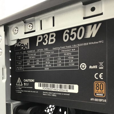 【白山FM松任店】中古  TSUKUMO G-GEAR 4950002458 