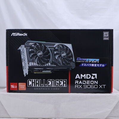 【通販センター】中古  ASRock RX9060XT CL 16G/DOSPARA（RX9060XT 16GB） 3480042181 