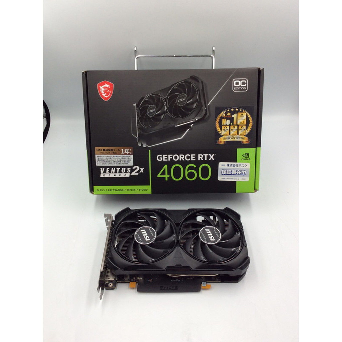 中古 MSI GeForce RTX 4060 VENTUS 2X BLACK 8G OC（RTX4060 8GB