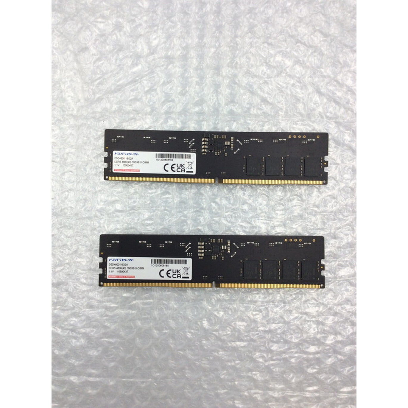 中古 ドスパラセレクト D5D4800-16G2A (DDR5 PC5-38400 16GB 2枚組