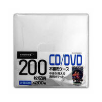 HIDISC  HD-DVDF0200PW (片面不織布200枚 CD/DVDケース) 