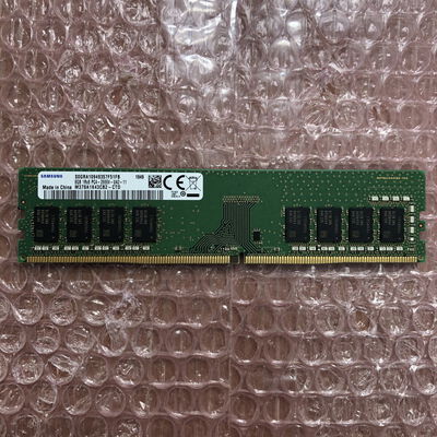 【宮崎恒久店】中古  PC4-21300 8GB デスクトップ用_ 184888 