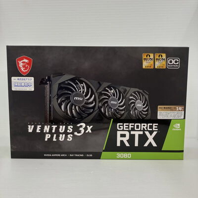 【秋葉原本店】中古  各社 GeForce RTX3080 (10GB PCI-E) 143517 