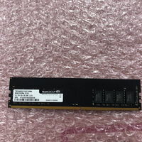 中古  PC4-17000 8GB デスクトップ用(DDR4-2133) 126161 