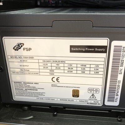 【甲府飯田店】中古  UNITCOM LEVEL&infin; ILeDXi-R040-Ai7_-RISRB (i7 9700/16GB/SSD256GB/HDD3TB/GTX1660/W11H) 4720002330 