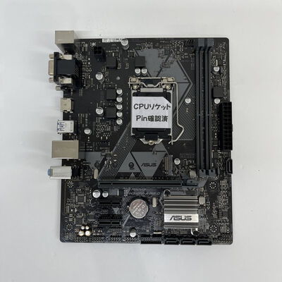【津ラッツ店】中古  ASUS PRIME H310M-A R2.0 3480040781 