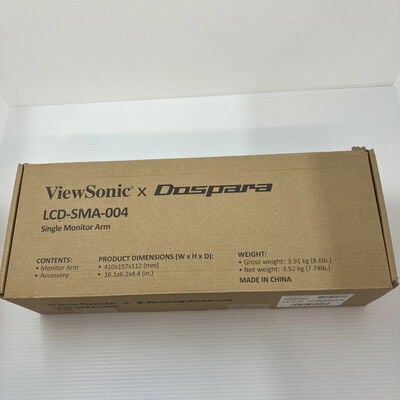 【秋葉原本店】中古  Viewsonic LCD-SMA-004 (ﾓﾆﾀｰｱｰﾑ 黒) 3410014143 